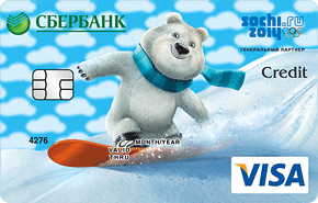 Sberbank_vcred_3d_290x185.png